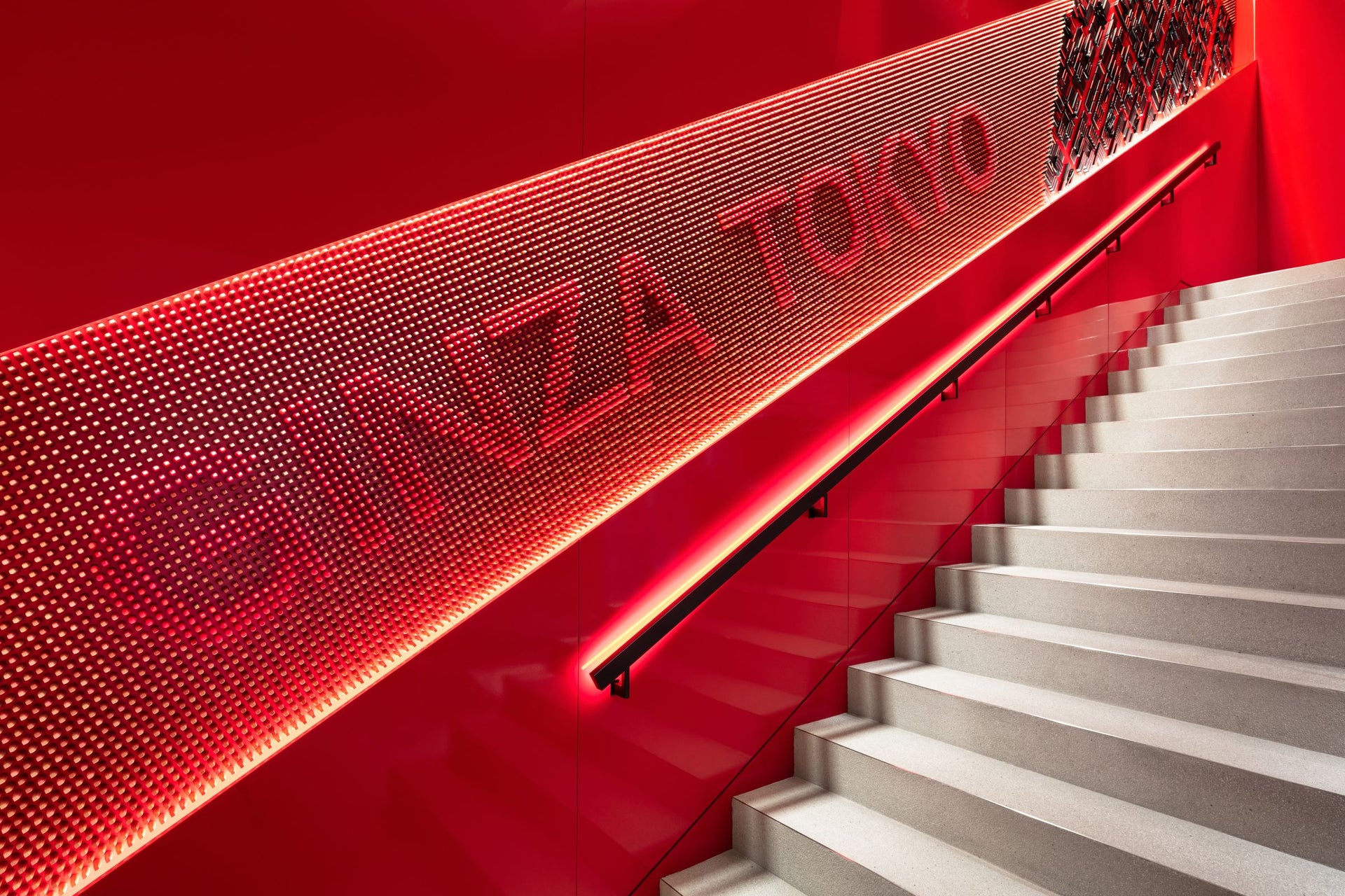 SHISEIDO GLOBAL FLAGSHIP STORE